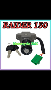 RAIDER 150 / RAIDER 110 Motorcycle High Quality durable anti-theft ignition switch RAIDER 150 / RAIDER 110