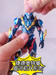 SHF Ultraman Geed Galaxy Rising Ultraman Geed Riser 1:1 Restoration 17CM Jiede Geed Toy Figures Multiple joints movable