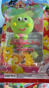 Kẹo dẻo hiệu Kingdom-Kingdom Fantasy 30g