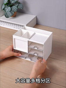 Multi Office Desktop Memo Organizers Storage Drawer Stackable Rack Pen Notepad Stationary Holder