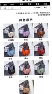 xinxin goods กระเป๋าสะพายไหล่ กระเป๋าถือ หนัง PU สไตล์ลําลอง