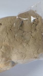 อะมิโนสำหรับพืช ช่วยเพิ่มน้ำหนัก เร่งใบเขียว เร่งราก เร่งผล ช่วยกระตุ้นการทำงานของฮอร์โมนพืช เร่งการเปิดตาดอกให้ออกผลได้ดียิ่งขึ้น