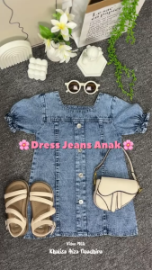 Dress Jeans Anak Baju Anak Perempuan 1-5 Tahun