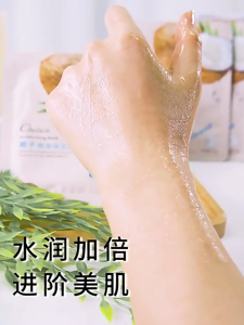 แผ่นมาร์คหน้า 6 สูตร ธรรมชาติ มาส์กหน้า มาคหน้า มารค์หน้า มากส์หน้า เเผ่นมาร์คหน้า ที่มาร์คหน้า