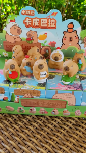 Mô Hình CapyBara Nâu Ngôi WC Blindbox Bộ 8 203 Trang Trí