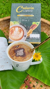 Cedarin Coffee กาแฟเพื่อคนรักสุขภาพ ไม่มีน้ำตาล ไม่มีไขมันทรานส์