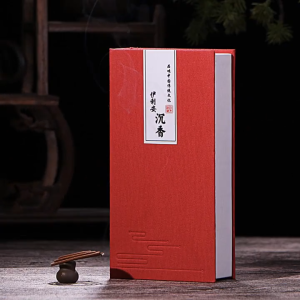 40Pcs/Box 纯天然盘香 檀香 沉香 艾草 家居熏香 精品礼盒装 Natural Incense Burner Sandalwood Agarwood Incence Coil Wormwood Coil Incense