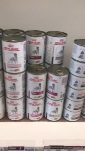 Royal Canin Cardiac 410g