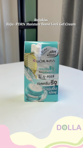 [Dolla] [กล่อง x6] โรจูคิส รีจู-พีดีอาร์เอน มอยส์เจอร์ บูสต์ ล็อค เจล ครีม Rojukiss Reju-PDRN Moisture Boost Lock Gel Cream 10ml