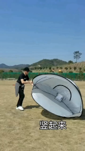 Lều Tắm Biển Tự Động Bung FITera Beach Shelter UV40+ Cao Cấp - WorldMart