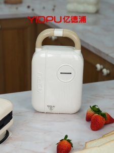 Breakfast Bread Toaster Maker Bread Baking Machine Sandwich Maker Aluminum Alloy Material Multifunctional Household Small Light Food Machine Waffle Machine 23 dian