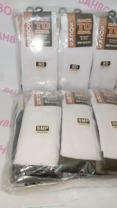 KAOS KAKI SEKOLAH MODEL PANJANG UNTUK ANAK SD SMP SMA