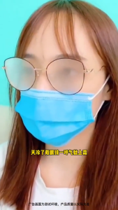 ผ้าเช็ดทำความสะอาดป้องกันฝ้าแบบใหม่ ผ้าเช็ดทำความสะอาดแว่นตา ผ้าเช็ดทำความสะอาดแบบใช้แล้วทิ้ง บรรจุแยกกันเพื่อความสะดวกในการพกพา