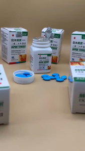 ผลิตภัณฑ์เสริมอาหารท่านชาย สูตรจักรพรรดิรุ่นอัพเดท JAPAN TEAGSU God of War Black King Kong Cordyceps Militaris 1 กล่อง 16 เม็ด