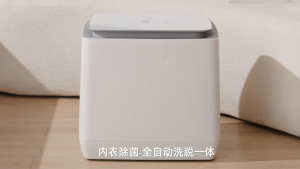 Small Washing Machine Lightweight Travel Laundry Mini Washing Machine Portable With Dryer Modern Automatic High-Temperature ion Sterilization and Washing Integrated Underwear Washing Socks 23 dian