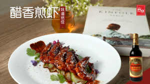 Pearl River Bridge Vinegar Sweetened (500ml)