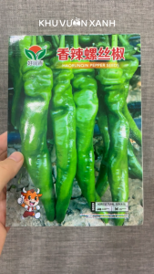 Hạt giống Ớt nhăn Hàn Quốc (Ớt vỏ nhăn) - Gói khoảng 200 hạt - Nội địa Trung