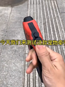 สายจูงสัตว์เลี้ยง แมว หมา สุนัข Auto ยืดหดได้  หมาพันธุ์เล็ก-กลาง ความยาว 3-5 เมตร ระบบเบรคอัตโนมัติ