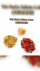 [HERBS] Teh Herba Kekwa & Rose 菊花玫瑰茶饮 Chrysanthemum & Rose Tea ( 1 pack / 10 packs )