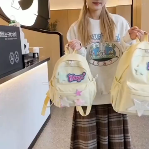 Grosirready 2440 tas ransel tas ransel anak sekolah ransel import tas wanita tas import tas fashion