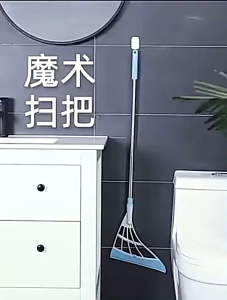 AT.MALL ไม้กวาดซิลิโคนอเนกประสงค์ 🧹 2in1 กวาดพื้น/เช็ดกระจก | ด้ามยาว | หัวซิลิโคนดักจับดีเยี่ยม! | มีรูแขวน | เลือกสีได้ | พร้อมส่ง!