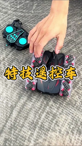 GOOGOO BIRD Drift Stunt High Speed Remote Control Car 360-Degree Rotating Double-Sided Twisting Function Kereta Kontrol Mainan Budak Lelaki Murah