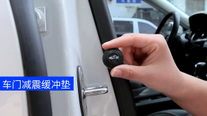 ยางกันกระแทก ปุ่มยางกันกระแทก ซีลดูดซับแรงกระแทก สติกเกอร์ประตูรถ ที่ติดกันกระแทก ยางกันกระแทก สติ๊กเกอร์ติดประตูรถยนต์