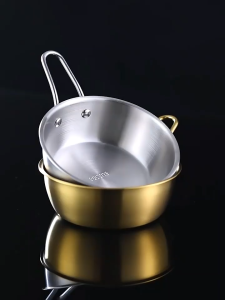 Stainless Steel Bowl with Handle KoreanCuisine Bowl Rice Bowls Sauce SeasoningDish Food Serving Kitchen Tableware Gold