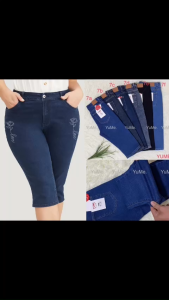Quần jean Ngố 7 tất IN Cao cấp  BigSize Size 26 đến 44 [FREESHIP Khi Mua Hàng] Vải dày và co giãn YuMe