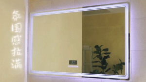 Bathroom Decorative Mirror Led Lighting Wall Mounted Mirror Wall Lighting Mirror
