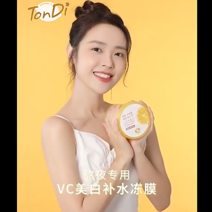 Korea Tondi VC Lemon Sleeping Mask มาส์กหน้า ชุ่มชื้น ให้ความชุ่มชื้น ผิวกระจ่างใส 500 มล. - Lazada