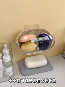 Wall-Mounted Dustproof Beauty Egg Storage Box Makeup Sponge Holder No-punch Clear Beauty Blender Case Beauty Sponge Holder Cosmetic Sponge Organizer for Bathroom Bedroom