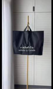 infinite Garment Bag Suit Bag (Size 60X100 cm.) ถุงคลุมเสื้อ ถุงใส่สูท กระเป๋าใส่สูท มีหูหิ้ว 2 ข้าง จำนวน 1 ชิ้น (Black / สีดำ)