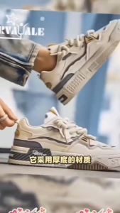 LEANNEL รองเท้าผู้ชาย 2024 สไตล์ยอดนิยมรองเท้าลำลองฤดูร้อนหนาง่ายต่อการจับคู่ใหม่กีฬาเยาวชนลื่น