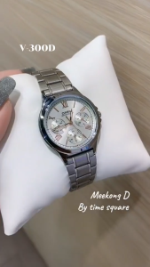 CASIO LTP-V300D หน้าปัด33มม. นาฬิกาหญิง สายสแตนเลส กันน้ำ เรืองแสงได้ คาสิโอแท้ รับประกันศูนย์1ปี