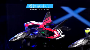 ASAKIAO เครื่องบินรบบังคับวิทยุ2.4G UAV ควบคุมด้วยรีโมตเครื่องบินรบ โฟมร่อนของเล่นสำหรับเด็ก S98 เครื่องบินบังคับ เครื่องบิน พร้อมจอยบังคับ ซ้าย-ขวา ตีลังกาได้ วัสดุEPP ไม่มีเเตกหักง่าย สินค้ามีรับประกัน พร้อมส่ง