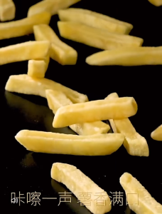 香脆薯条 20g – 脆升升 [原味/蜂蜜黄油/麻辣] Cui Sheng Sheng Crispy Potato Sticks [Ori/Honey Butter/Mala] 健康小零食/宿舍解馋小零嘴/休闲零食Healthy Snack / Office Snack