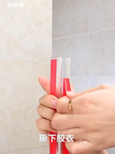 (SG Seller) 1m | 2m Silicone Clear Edge Protector Self Adhesive Guard Sharp Corner Furniture Transparent Bumper Kids Safety