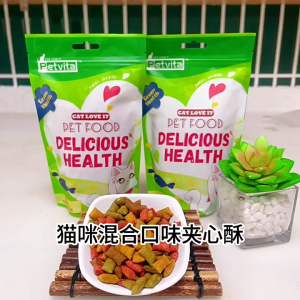 Furiri 500g 100g Cat Snack Pet Sandwich Temptations Cat Biscuits Teeth Cleaning Kittens Adult Cat Snacks Fresh Breath