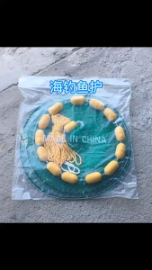 Foldable Fish Cage Secure Dual Fish Rings Nylon Fishing Net: Folded Catching Floating Cage Fish Net