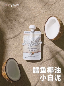 Furrytail Cat Staple Food Love is Love Series 80g/ 尾巴生活吸吸酱猫咪喜欢泥主食餐包80g