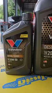 ชุดพร้อมเปลี่ยน ออลนิว D-Max 2.5/3.0 Valvoline Diesel Turbo 20W-50 6+1L + กรองเครื่อง All New D-Max แท้0