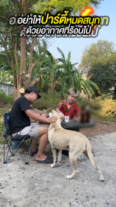 พัดลมไร้สาย OSUKA ขนาด9นิ้ว พัดลมแบบพกพา พัดลมแคมป์ปิ้ง พัดลมตั้งโต๊ะ พัดลมแบตเตอรี่ พัดลมไร้สาย พัดลมแบบใช้แบต