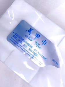 New!!! สำลี ไม่อมน้ำยา (แบบนิ่ม) สำลีไร้ขน สำหรับเช็ดเล็บ คุ้มมาก