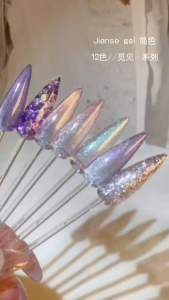 Jian Color Purple And CatEye Gel Nail Polish Series 12color 简色新品12色觅见系列紫色亮片猫眼贝壳珠光甲油胶美甲店专用1btl 15ml free color chart