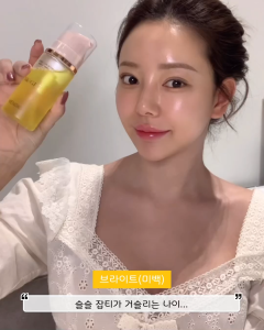 Mặt Nạ Bọt thuần chay tự tan 30 giây trắng sáng da căng bóng Menokin Bubble Mask Bright 95ml dùng được 70 lần