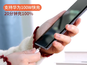 Kabel Data Type C Micro USB 6A Fast Charger Redmi 8 9 10 10C/Note 7 PRO/ 8 PRO/Note 9 10 11/POCO M3 X3 [KABEL DATA TURBO]