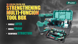 Proskit SB-1918 19in 25KG Load Capacity Strengthening Multi-FunctionTool Box With Removable Tote Tray (ProsKit)