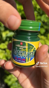 สมุนไพร ไผ่หยก Pai Yog Balm 6g.x 12ขวด (1โหล)