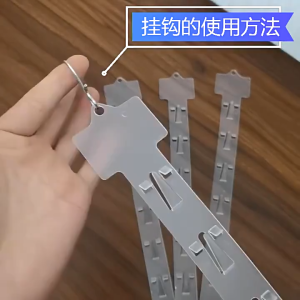 10Pcs Station Hanging Merchandise Strips Plastic Hanging Display Strips with Hooks for Retail Display\\n\\nPlastic hanging display strips are a versatile retail merchandising solution designed to enhance visibility, increase sales, and improve store aesthetics. These innovative display tools offer a wide range of benefits, making them an essential addition to any retail environment.\\n\\n What Are Plastic Hanging Display Strips?\\n\\nPlastic hanging display strips, also known as snack hanging strips, are a type of merchandise display tool made from durable plastic material. They feature hooks along the length of the strip, allowing retailers to hang a variety of products for optimal visibility and accessibility.\\n\\n Key Features\\n\\nThe 10Pcs Station Hanging Merchandise Strips Plastic Hanging Display Strips with Hooks for Retail Display offer several key features:\\n\\n- **Size:** Each strip measures 62.5cm x 2.9cm, providing ample space for hanging various products.\\n- **Material:** Made from high-quality PP (polypropylene), these strips are lightweight, flexible, and resistant to damage.\\n- **Color:** Transparent design ensures that the focus remains on the displayed merchandise, enhancing overall store aesthetics.\\n\\n Snack Hanging Strips Specifications\\n\\n- **Quantity:** 10Pcs per set\\n- **Material:** PP (polypropylene)\\n- **Color:** Transparent\\n- **Size:** 62.5cm x 2.9cm\\n\\n How to Use Plastic Hanging Display Strips\\n\\nUsing plastic hanging display strips is simple and straightforward. Follow this step-by-step guide to get started:\\n\\n1. Choose a suitable location within your retail space, such as near the checkout counter, above shelves, or in high-traffic areas.\\n2. Install the hanging strips using hooks, brackets, or adhesive strips, depending on your store's requirements.\\n3. Attach the desired products to the hooks along the length of the strip.\\n4. Adjust the placement of the products as needed to maximize visibility and accessibility.\\n\\n Tips for Effective Display\\n\\nTo get the most out of your plastic hanging display strips, consider the following tips:\\n\\n- **Product Placement:** Arrange products in a visually appealing manner, grouping similar items together or creating eye-catching displays.\\n- **Color Coordination:** Choose products with complementary colors to enhance the overall aesthetic appeal of your store.\\n- **Regular Maintenance:** Inspect the hanging strips regularly and clean them as needed to maintain their appearance and functionality.\\n\\n Benefits of Using Plastic Hanging Display Strips\\n\\nPlastic hanging display strips offer numerous advantages for retailers looking to enhance their store's visual appeal and increase sales. Here are some of the key benefits:\\n\\n Enhanced Visibility\\n\\nBy hanging products at eye level, these strips help draw customers' attention to your merchandise, increasing the likelihood of impulse purchases and boosting overall sales.\\n\\n Cost-Effective Solution\\n\\nPlastic hanging display strips provide an affordable alternative to traditional shelving units, allowing retailers to maximize their display space without breaking the bank.\\n\\n Easy Maintenance\\n\\nThese durable and lightweight strips require minimal maintenance, making them an ideal choice for busy retail environments.\\n\\n Conclusion\\n\\nIn summary, plastic hanging display strips offer a versatile and cost-effective solution for retailers looking to enhance their store's visual appeal and increase sales. With their easy installation, maintenance, and ability to showcase a wide range of products, these innovative display tools are a must-have for any retail environment.\\n\\n Recap of Key Points\\n\\n- Plastic hanging display strips are a versatile retail merchandising solution made from durable plastic material.\\n- They feature hooks along the length of the strip, allowing retailers to hang various products for optimal visibility and accessibility.\\n- These strips offer numerous benefits, including enhanced visibility, cost-effectiveness, and easy maintenance.\\n\\n Final Thoughts\\n\\nBy incorporating plastic hanging display strips into your retail strategy, you can take your store's visual appeal and sales potential to the next level. Don't miss out on this opportunity to enhance your store's overall aesthetic and increase customer engagement.\n}